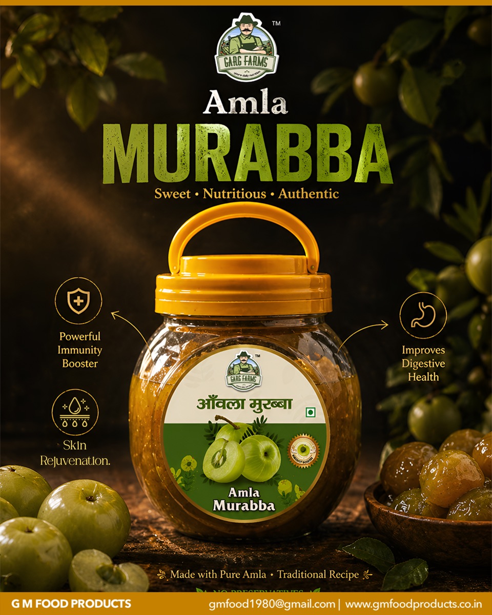 Amla Murabba