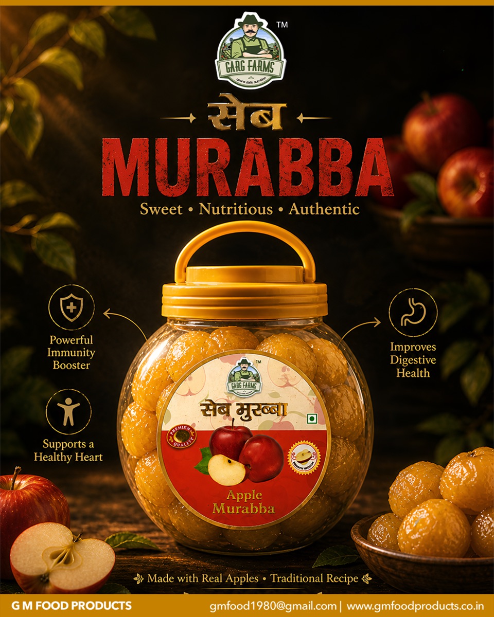 Apple Murabba